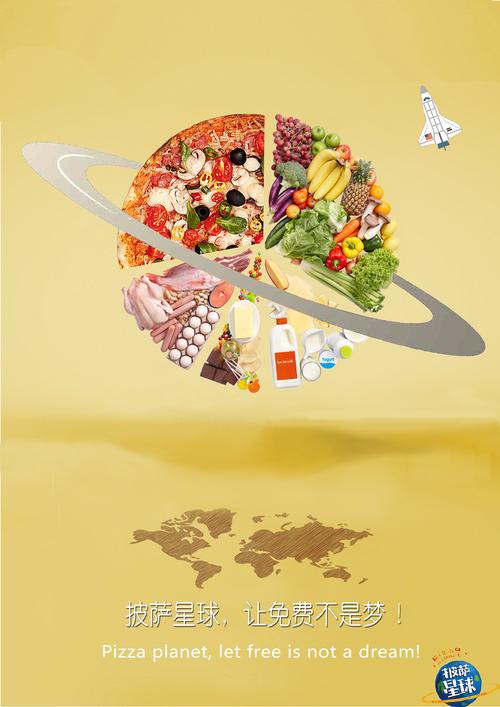 五毛錢(qián)特效與三組創(chuàng)意廣告在互聯(lián)網(wǎng)信息服務(wù)中的巧思