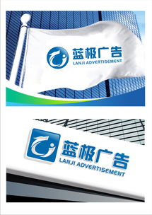 創(chuàng)意無限 廣告公司logo設(shè)計(jì)素材與懸賞平臺(tái)——匯圖網(wǎng)互聯(lián)網(wǎng)信息服務(wù)